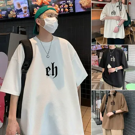 发泡印花圆领华夫格短袖T恤男夏季美式字母衣服潮流休闲情侣半袖商品大图