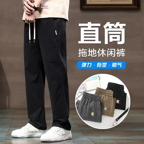 纯棉松紧腰宽腿休闲裤男士夏季薄款阔腿微喇叭男生男裤子2023新款商品大图
