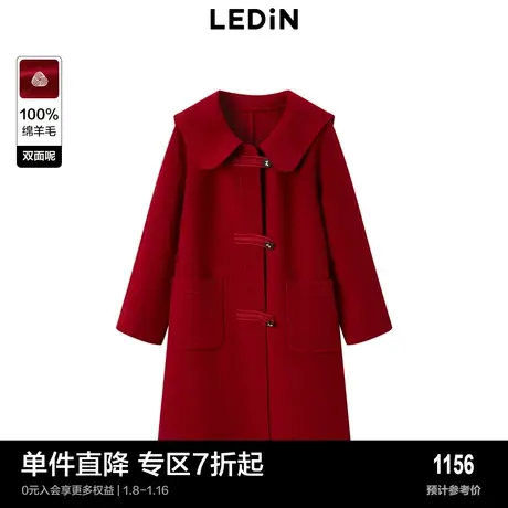 【商场同款】乐町秋冬新款经典翻领红色双面呢大衣C1AAD4260图片