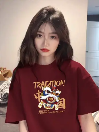 夏季女装T恤大码胖mm慵懒风酒红本命年短袖ins潮纯棉情侣百搭上衣商品大图