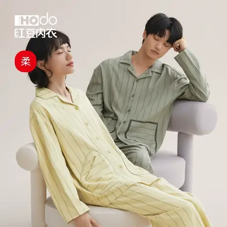 红豆情侣睡衣纯棉春秋长款磨毛男士长袖可外穿睡裤全棉家居服套装商品大图