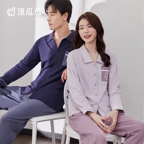顶瓜瓜2022新款情侣睡衣春秋女款纯棉开衫宽松家居服女可外穿商品大图