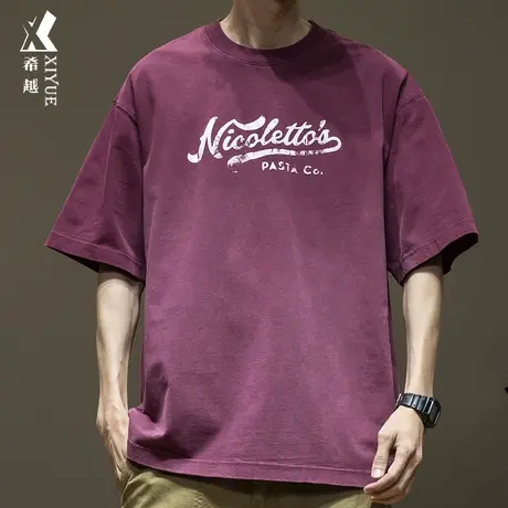 希越300G重磅纯棉短袖T恤男2024新款宽松大码潮牌印花圆领打底衫商品大图