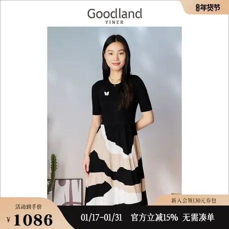 Goodland美地女装2023夏季优雅凉感针织圆领收腰显瘦连衣裙图片