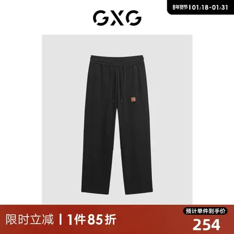 GXG 2024春季基础休闲宽松阔腿休闲裤长裤男 清仓款商品大图