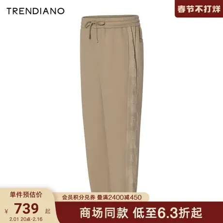 TRENDIANO侧拼接宽松休闲裤2024年春季新款立体字母百搭时尚束脚商品大图