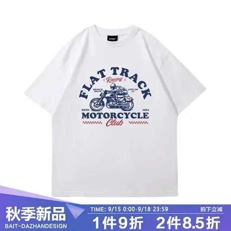 cityboy中性风短袖男2023夏季新款美式街头潮牌学生运动休闲T恤商品大图