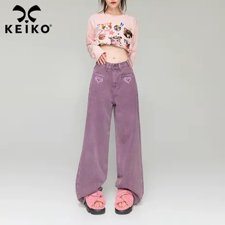 KEIKO 浪漫香芋紫色牛仔裤女秋冬梨形身材显瘦垂感宽松直筒长裤子商品大图