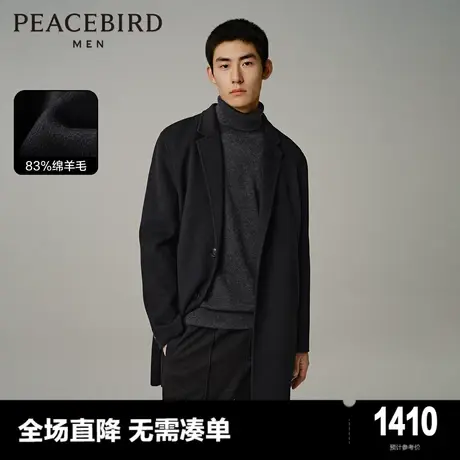 【商场同款】太平鸟男装 2023年冬季新款中长款呢子大衣B1AAD4209图片
