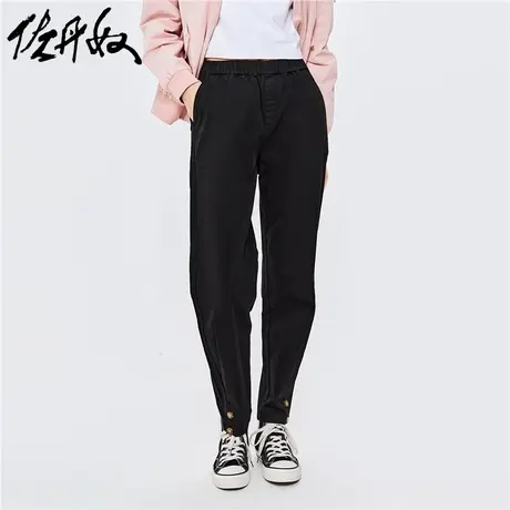 佐丹奴九分裤女装弹力棉纽扣褶皱松紧腰休闲九分裤 05422072商品大图