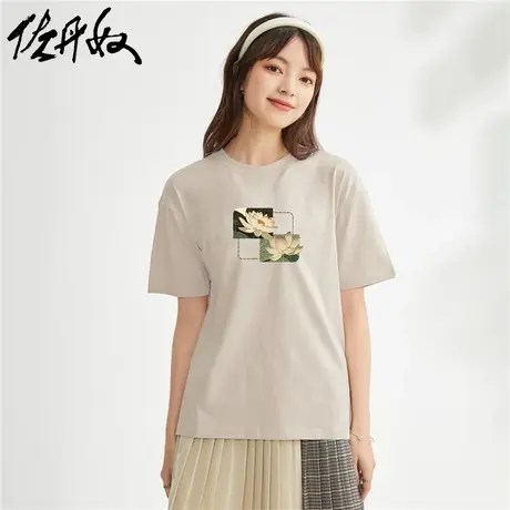 佐丹奴T恤女装印花纯棉圆领短袖T恤 99394063商品大图