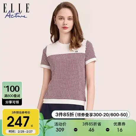 ELLE Active法式格纹纯棉短袖上衣女2024春夏新款气质圆领半袖t恤图片