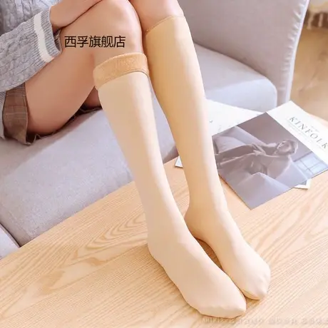 3双装秋冬加绒加厚长筒袜保暖袜中筒护膝雪地袜毛绒月子袜短袜女商品大图