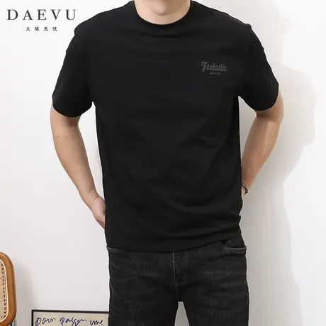 DAEVU夏季新款日系年青户外潮胖子大号加肥加大码圆领男士短袖t恤商品大图