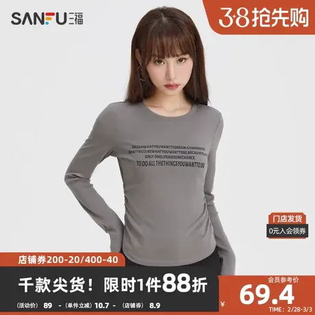 三福长T恤2023秋英文印花圆领褶皱收腰时尚上衣女装476406商品大图