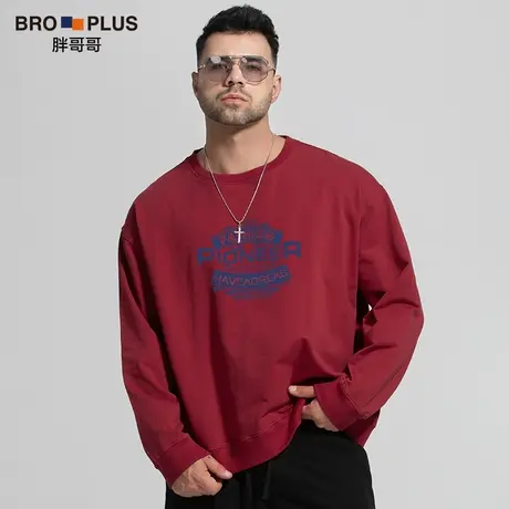 胖哥哥2023秋季新款大码卫衣男潮流宽松加肥加大胖子圆领打底衫男图片