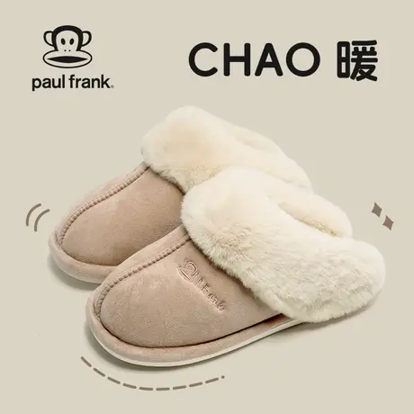 大嘴猴棉拖鞋女秋冬季室内2023新款毛绒柔软保暖轻便防滑拖鞋女士商品大图