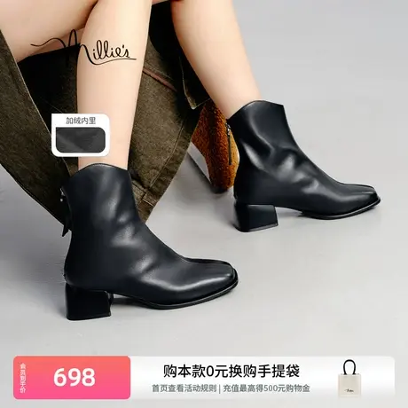 妙丽女鞋冬季新款加绒瘦瘦靴粗跟裸靴女后拉链短靴LH363DZ3商品大图