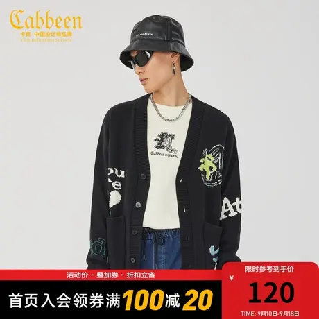 Cabbeen卡宾男装休闲毛衣外套3214103001刺绣提花图片