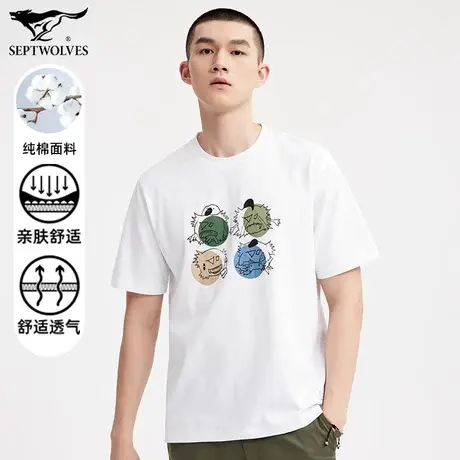 七匹狼狼族部落圆领套头T恤男士夏季新款纯棉透气时尚印花外穿男t图片