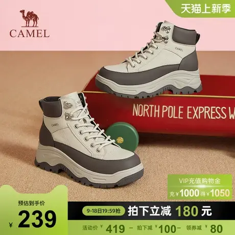 骆驼女鞋2023秋季新款慢跑漫游运动鞋跑步登山鞋复古老爹鞋休闲鞋商品大图