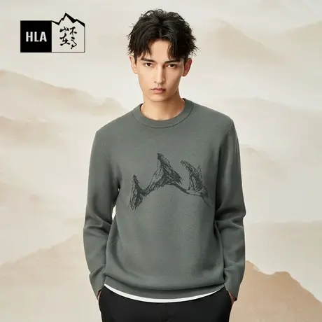 HLA/海澜之家循迹山不在高系列针织衫23秋冬新圆领文字提花毛衣男图片