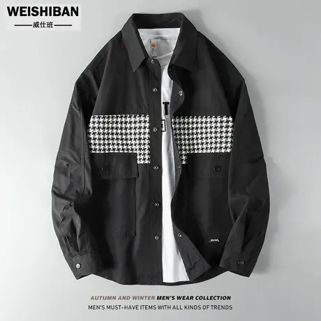 2023潮流千鸟格拼接外套男春秋季翻领设计感衬衣式夹克痞帅衬衫男图片