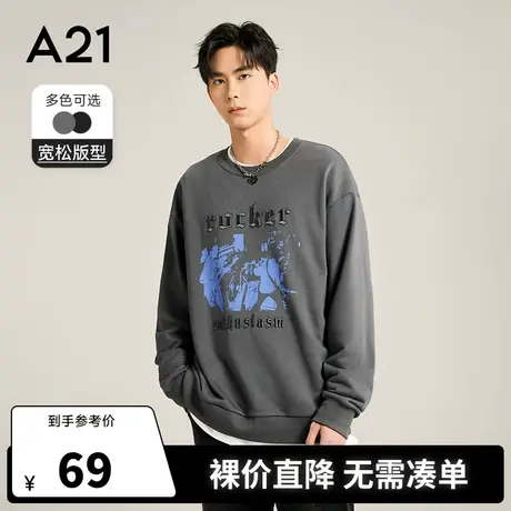 A21outlets男装宽松圆领落肩长袖卫衣2022秋季黑色情侣装上衣潮男商品大图