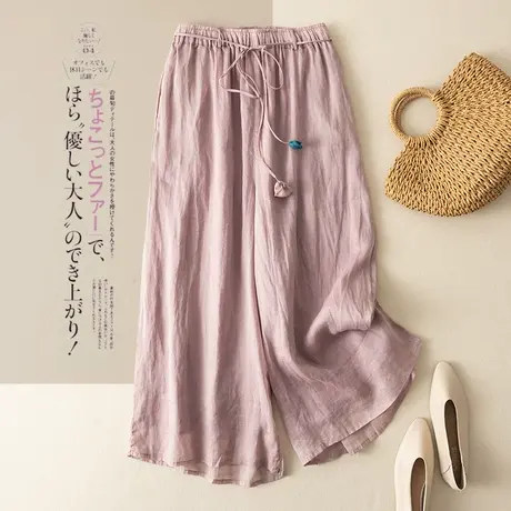 享永子苎麻阔腿裤女垂感高腰文艺复古棉麻休闲裤宽松2023夏季新款商品大图