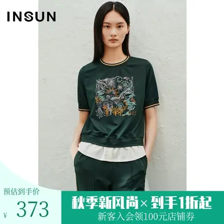 恩裳2023夏款新款重工花朵刺绣针织拼接下摆衬衫冰丝上衣图片