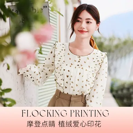 【惊喜直降】香影莱赛尔天丝衬衫女长袖2023秋季新款休闲米色衬衣图片