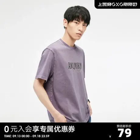 GXG奥莱23年夏新品潮流个性时尚做旧水洗宽松情侣短袖T恤男图片