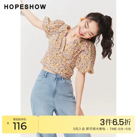 红袖outlets碎花雪纺衫hopeshow2023夏季新款女系带泡泡袖V领衬衫图片