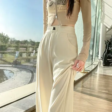 米白阔腿裤女2023春秋款松紧腰香蕉裤梨型身材垂感窄版直筒针织裤图片