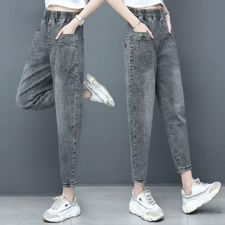 烟灰色牛仔裤女九分薄款夏季小个子萝卜垮裤宽松显瘦时尚哈伦裤潮图片