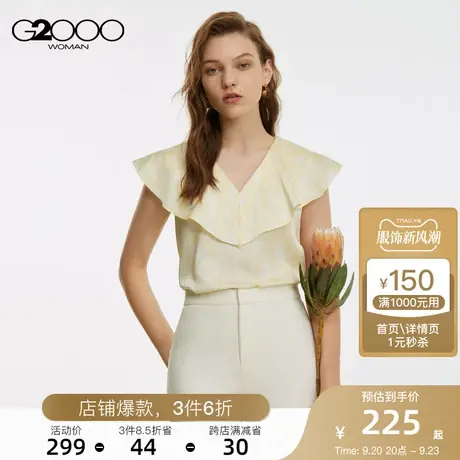 G2000女装印花工艺荷叶领V领SS23商场同款短袖休闲舒适淑女衬衫图片