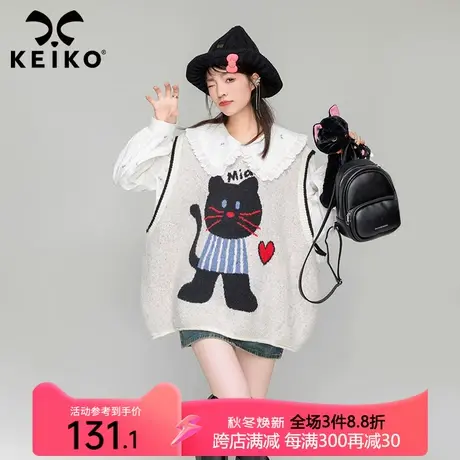 KEIKO 时髦麻灰色无袖针织背心女2023秋冬叠穿宽松马甲慵懒风毛衣商品大图