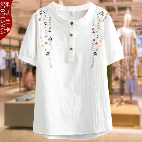 中年妈妈夏装短袖上衣洋气时尚刺绣中老年加肥加大码女装棉麻T恤商品大图