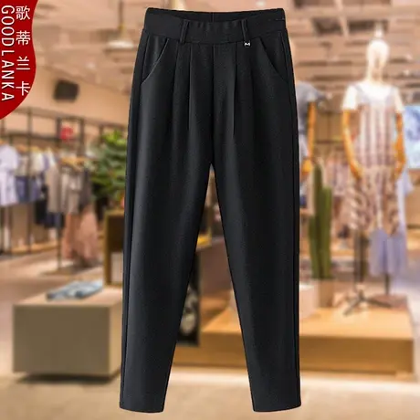 大码中年妈妈春秋长裤子宽松洋气显瘦高腰弹力直筒哈伦裤休闲裤女商品大图