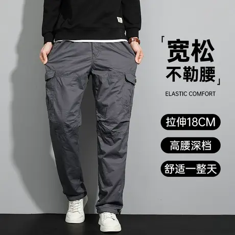 工装裤子男秋季宽松直筒男士休闲裤春秋款男裤纯棉爸爸装多袋长裤商品大图