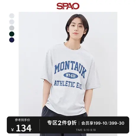 SPAO韩国同款男士2023夏季新款休闲宽松印花短袖T恤衫SPRPD24C01商品大图