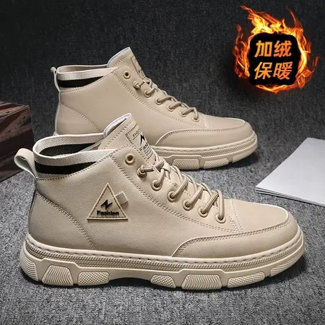 雨鞋男鞋冬季加绒加厚厨房防滑钓鱼水鞋男款保暖棉雨靴男士防水鞋商品大图