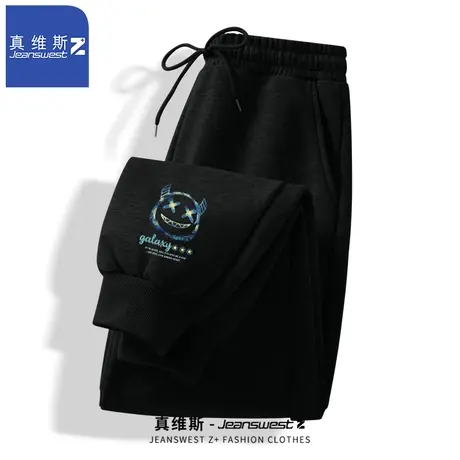 真维斯Z+裤子男春秋季2024新款美式束脚卫裤青少年宽松舒适长裤H图片