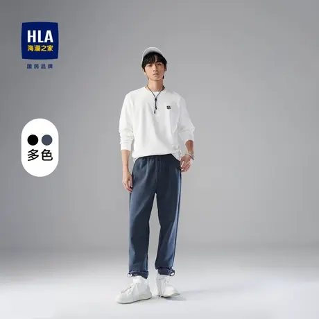 HLA/海澜之家panda wowo熊猫休闲裤男2023秋冬弹力纯色拼接裤子商品大图