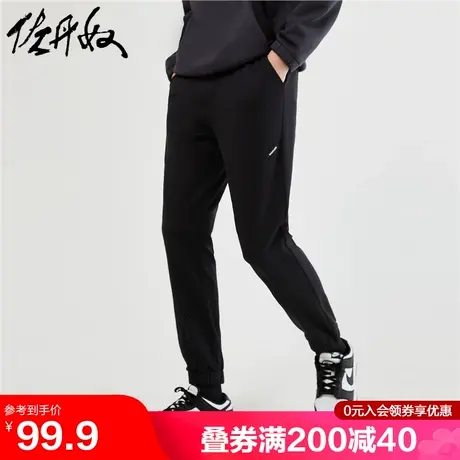 佐丹奴卫裤男23年秋上新针织分割织标抽绳松紧腰束脚裤男13113790图片