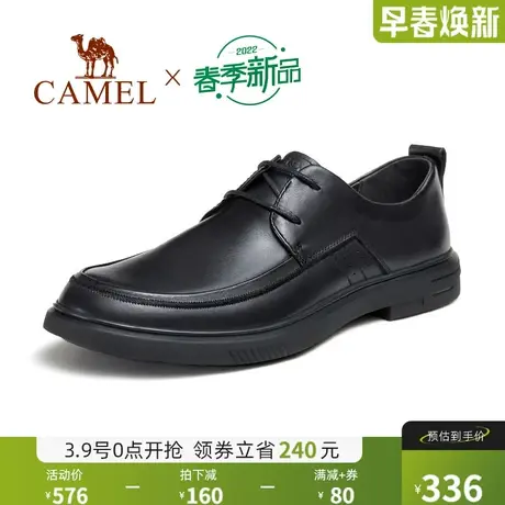 骆驼2024秋冬新款头层牛皮休闲百搭时尚舒适耐折软底真皮男士皮鞋图片