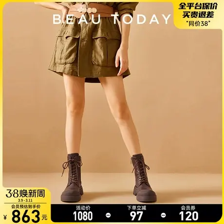 BeauToday复古骑士靴女真皮厚底马丁靴2024新款BT中筒靴女春秋款图片