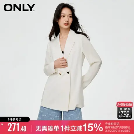 ONLY冬季气质宽松直筒显瘦薄款白色西服外套女|123208009商品大图