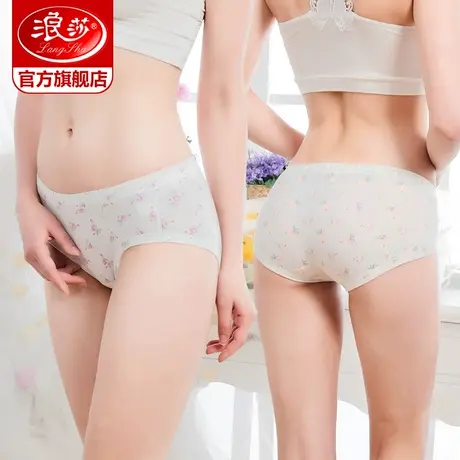 4条浪莎纯棉内裤女春夏薄款中腰女生可爱性感短裤无痕女士内裤商品大图