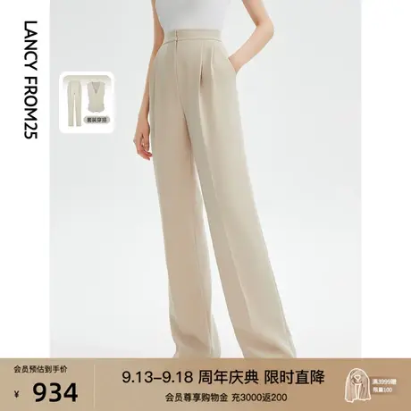 朗姿法式职业高级感高腰显瘦直筒阔腿裤子2023年夏季新款西装裤女商品大图